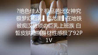 (麻豆傳媒)(mcy-0118)(20230104)飲料店的潑辣女老闆-李蓉蓉