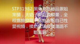 【新速片遞】&nbsp;&nbsp;✨极品骚浪眼镜妹✨十个眼镜九个骚，公司里有个这么骚的女同事，我都没午休，沉浸式插入嫩穴，纯欲小可爱紧致无敌嫩[489M/MP4/10:52]