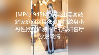 高人气颜值女神【花儿对我笑】身材超级棒，无套啪啪大秀~喷血，太美啦 (4)