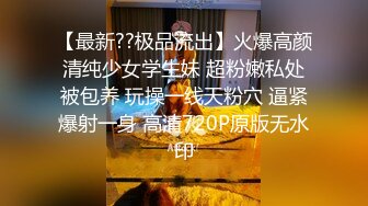 小伙约炮漂亮了离异美女同事各种高难度姿势啪啪啪 完美露脸