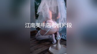 蕩婦想表達她的愛