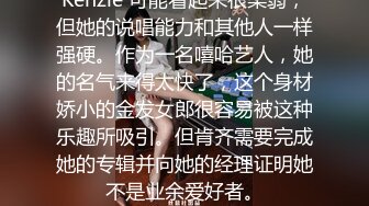 《魔手外购极品厕拍》商业城女厕偸拍多位少女少妇熟女方便，后位先拍脸再拍大白屁股，微胖小妹尿量惊人看得出来憋好久了 (3)