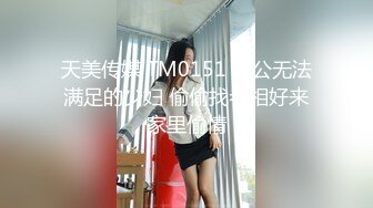 犯罪级美臀『Creamspot』最新合集❤️翘臀少女的牛仔裤被撕裂再被幻龙大鸡巴插烂 高潮痉挛白浆四溢 绝美淫叫 中