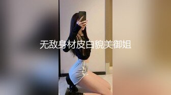 (麻豆傳媒)(blx-0012)(20221220)羞澀女兒和爸爸的不倫之戀-韓棠