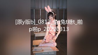 爆操魔鬼身材大屁股漂亮女神