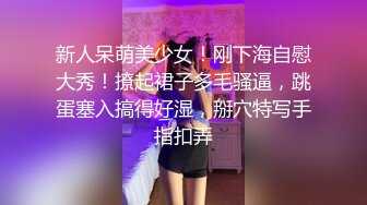 户外女王【KTV勾搭】会所勾搭SPA小哥~KTV包厢啪啪~话筒自慰 淫水拉丝 (4)