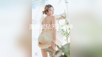 优雅气质尤物御姐女神&nbsp; 背着老公酒店偷情，戴上肛塞翘起蜜桃臀 被大鸡巴骑操！用大肉棒彻底满足闷骚女神的渴望