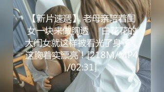 【推特 一杆钢枪】带女友给兄弟们操 和女友姐妹双飞 最新26YGGQ（新） (3)