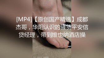 爆乳推特网红janpet12兔子草粉丝福利影片合集 (3)