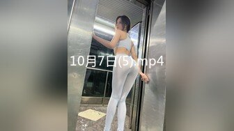 兔子先生番外篇 TZ-038 温泉酒店大战知名女 优明日香