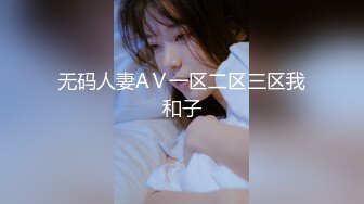 兄妹乱伦娇妻❤️为报复老公出轨她亲哥哥