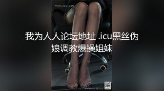 新人 月野江すい AVデビュー SEXを爱し、SEXに爱されたオンナ。