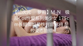 [MP4]双马尾黑裙萌妹子，69姿势口交近距离拍摄上位骑坐抽插猛操