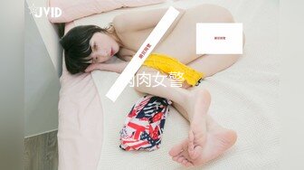 推特器大活好天津高丝控男S【有特长的男人】疯狂调教羞辱绿帽淫妻狂舔造爱交合处