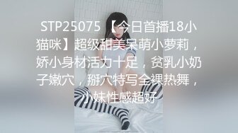 操表弟的女朋友，大胸乱颤，长的不错完美露脸