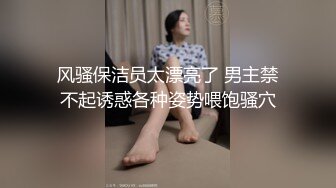 [MP4/ 516M] 最好看的萝莉之一，刚发育好的奶子和白虎美穴