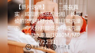 极品尤物金发美女！双马尾外表甜美！假屌吸在ipad上，美臀特写骑坐，上下套弄，极度诱惑