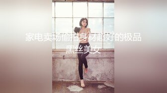 ✿纯欲小学妹✿反差清纯少女〖优咪〗SM调教、绳缚拘束、强制高潮、炮机、鞭打、性交超级淫荡小淫娃！