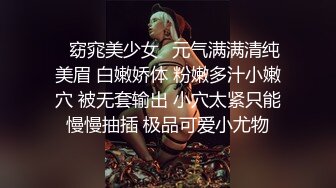 偷拍到女孩看卡通起性就自摸了一会