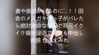 【模特写真拍摄丶探花】★☆重金2000一小时，极品美乳模特，坚挺白嫩大白兔，黑丝美腿好诱惑 (7)