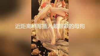 卫生间暗藏摄像头偷窥身材苗条小嫩妹洗香香