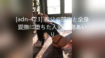 自收集抖音风裸舞反差婊合集第2季【997V】 (173)