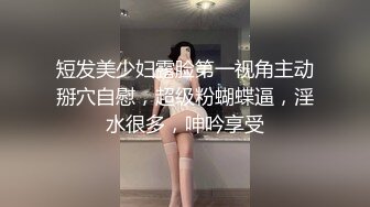 极品反差婊大一学妹，神仙颜值，清纯可爱，超级骚货，反差至极，各种性爱招式都会，简直爽翻天！