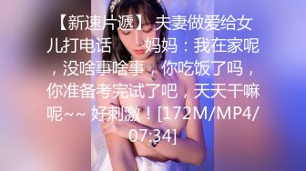 《顶级 反差婊子》极品大奶子大屁股风骚脸【吴小姐】露脸私拍全套流出，自扇脸全裸展示白皙裸体，这厚重阴毛一看就骚