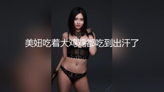 双马尾可爱Lolita卡哇伊清纯萝莉〖lepaudam〗新春圣诞特辑 清纯小可爱被肥宅压 人形小母狗被操的叫爸爸