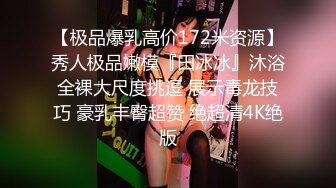 自录无水印 【老婆带我玩闺蜜】P2 酒店多人运动帝王般的享受5月11-23【24V】 (22)