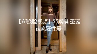 【新人极品探花】良家少妇28岁寂寞小白领，一晚上拿下，酒店百依百顺，肆意操爽