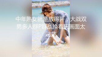 TMW0099.吴芳宜.淫乱万圣派对清纯女孩大解放.天美传媒