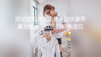 大二学姐，这颜值真得干一晚上不睡 【完整版36分钟已上传下面简阶】