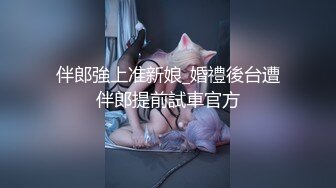 【精品】大神偷拍服装店甜美少妇 超短裙白色蕾丝内内 胸大翘臀 极品美女