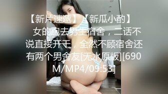 商场女厕偷拍 漂亮的导购小姐拉大号 屁股上都是白带有些都干了