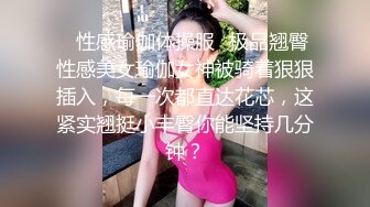 女神粉红兔子下海最新轰炸机福利美乳高颜值啪啪自拍流出