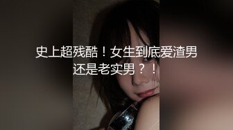 对着镜头就闻到此女散发的种种骚味（内有联系方式）