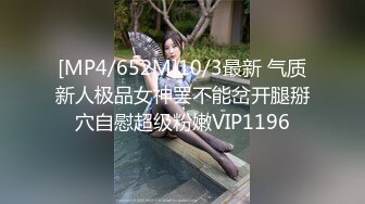 酒店偷拍-小伙先用舌头让美女嗨一遍 再来慢慢插她的鲍鱼