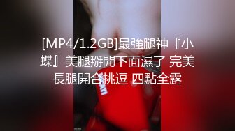 [2DF2] 激情男女啪啪展现 女友制服诱惑换空姐套装各种舔玩操 太会玩了 - soav(1901626-6803542)_evMerge[MP4/142MB][BT种子]