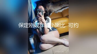 极品反差婊女神酒店叫技师享受精油按摩服务，身材太好技师忍不住激情上位无套狂操！白嫩美乳翘臀