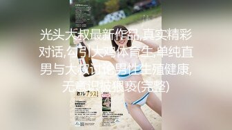 [2DF2] 监控奶妈带娃，这么大儿子还没断奶，过来吃母亲的奶奶，吃完轮到弟弟吃，不哭不哭[MP4/119MB][BT种子]