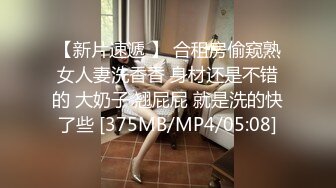 香蕉秀xjx0134饥渴少妇疯狂榨汁