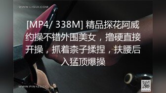 STP22575 【极品??女神】绝美翘乳梦幻女神 【辛尤里】8月最新脸点同框完美露脸插B 情趣内衣床上啪啪 全裸美乳洗浴