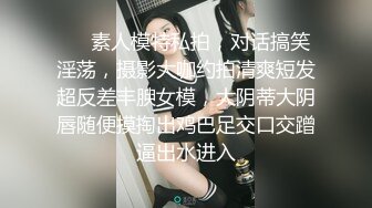 [六九公社]调教骚妻