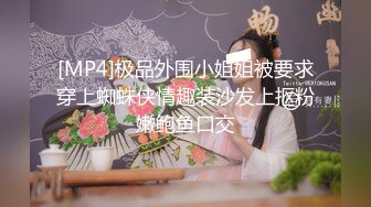 合肥胸大腰细的妹子，还很要