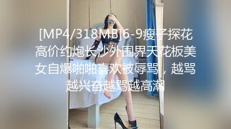 《我是探索者》168CM顶级美女，极品颜值美腿，伸进内裤摸穴，超近视角深喉，打桩机骑乘爆操