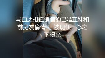 全国找单男一名共同开发女友