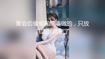 撸管推荐好漂亮！性感女神~【杭州名模】自慰！狂喷水~极度诱惑和尚看了也要射！3V