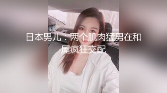 后入 潍坊人妻少妇