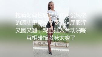 气质模特猫耳朵，一个人露脸自慰掰穴特写超粉鲍鱼有白带流出